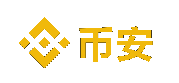 币 安官方网址_币安binance官方注册下载入口